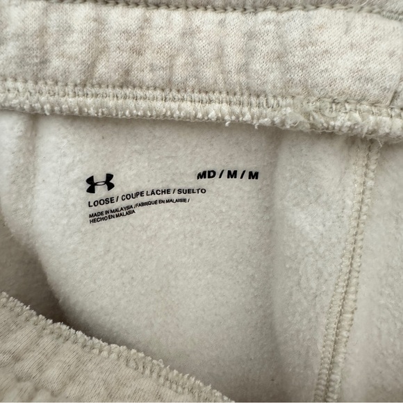 Under Armour Hoodie and Jogger Set - Heathered Oatmeal - Picture 4 of 4